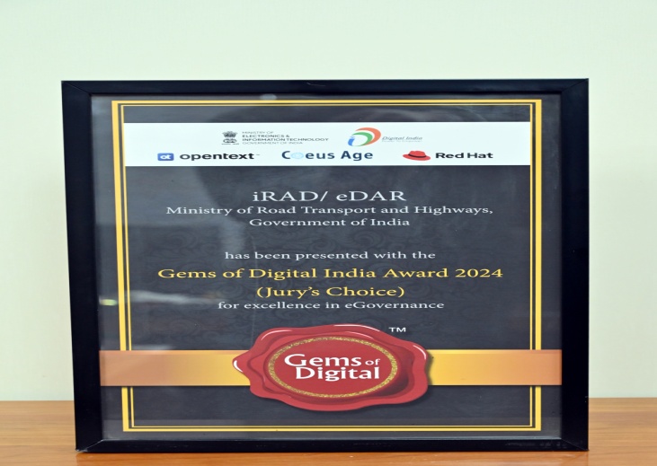 Gems of Digital India Award 2024 (Jury's Choice) - award-docx-02.jpeg