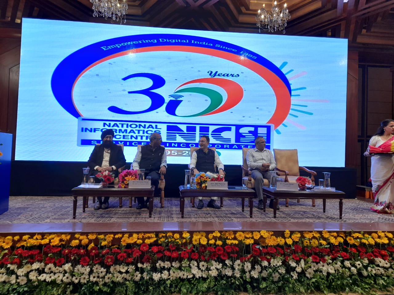 30th Annual Day of NICSI