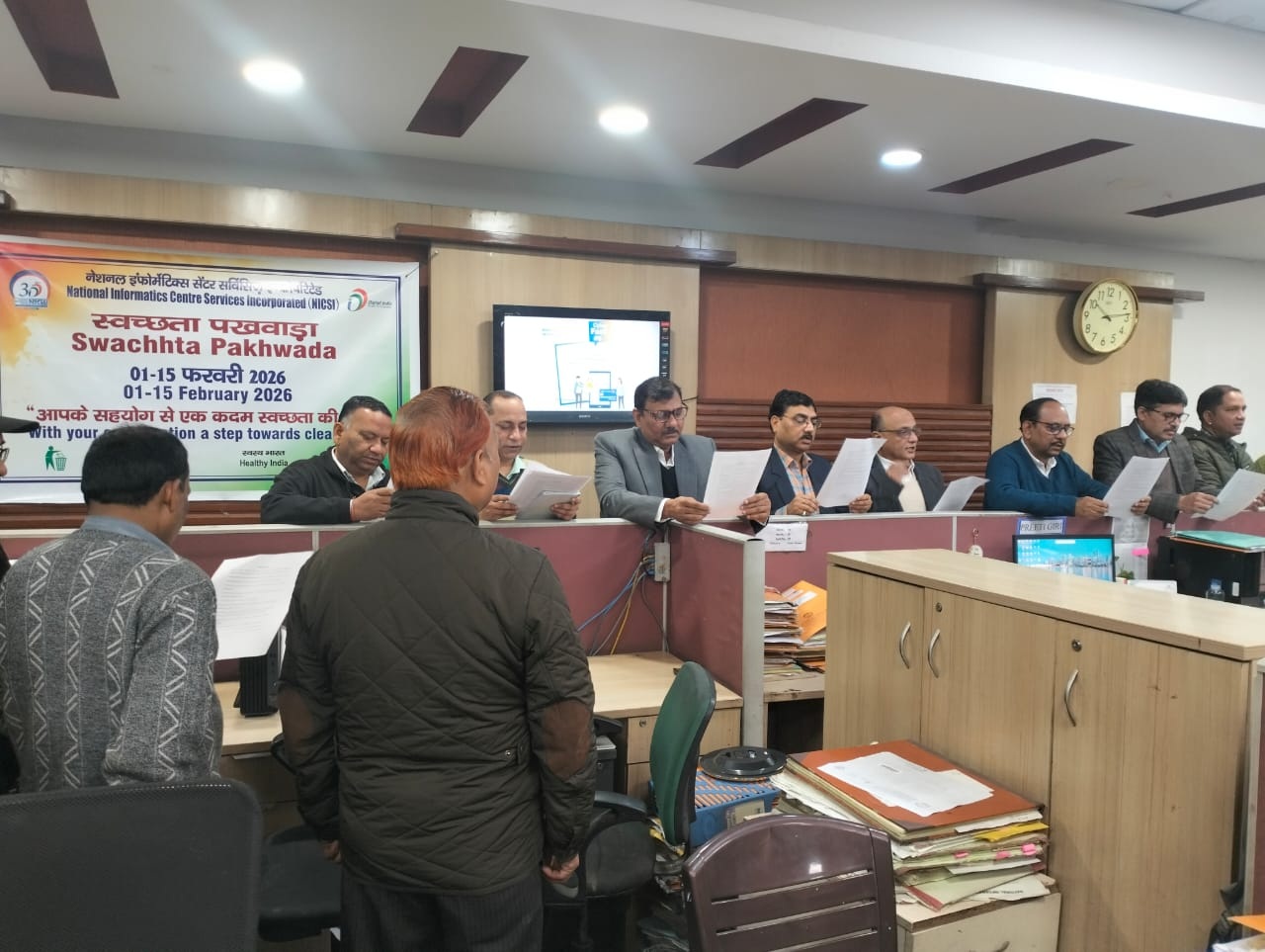 Swachhata Pakhwada Pledge Ceremony