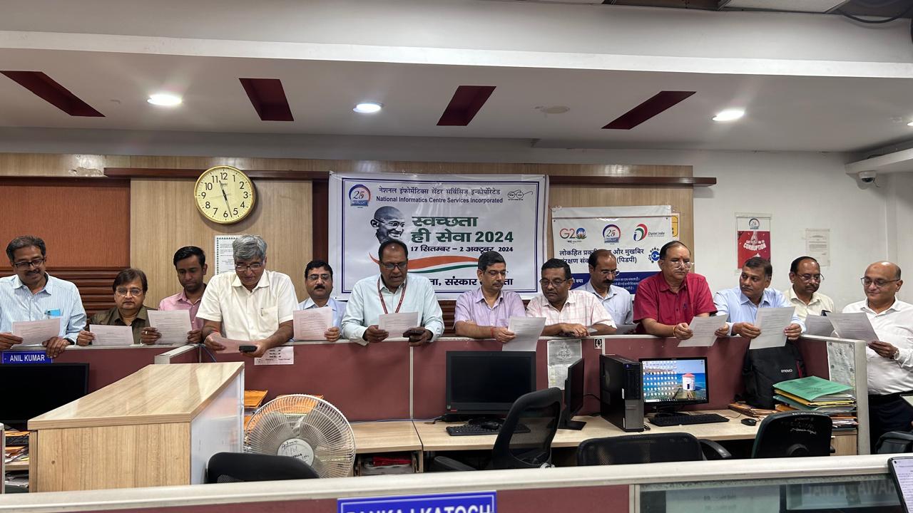 Swachhata Pledge 2024