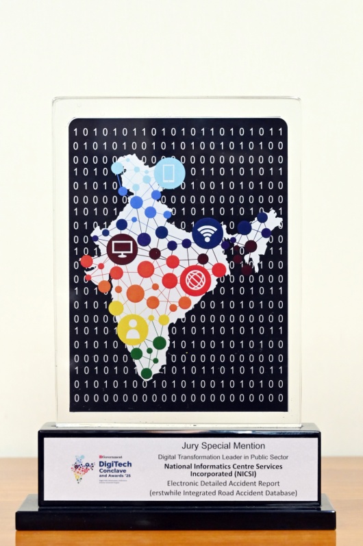 DigiTech Conclave and Awards 2025 - award-docx-11.jpeg