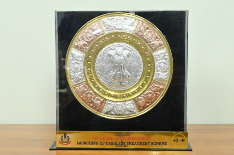 UT-Level e-DAR Workshop & Launch of Cashless Treatment Scheme - award-docx-12.jpeg