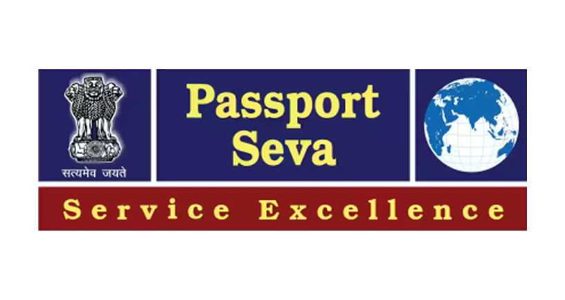 e-Passport